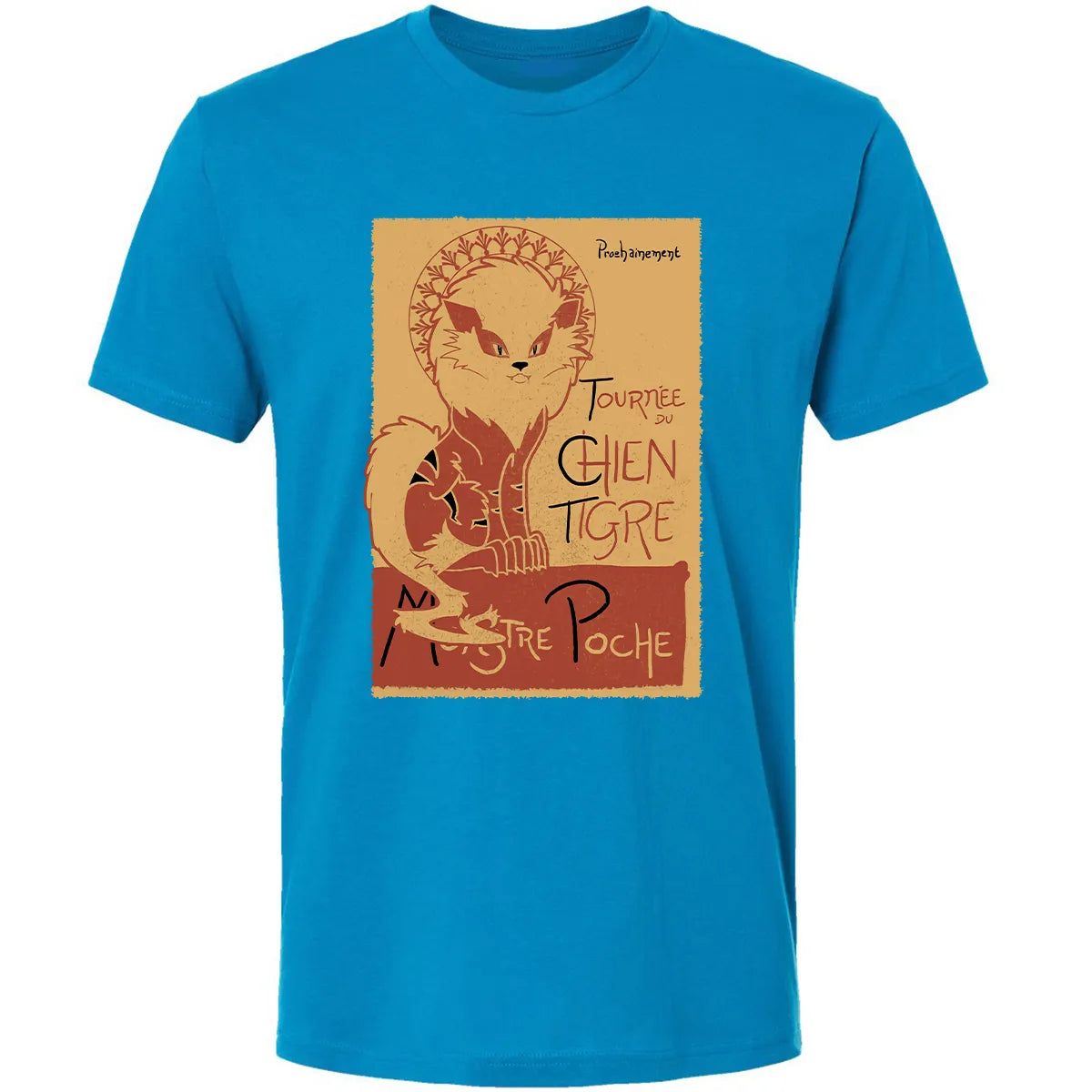 Premium Unisex T-shirt - E8FPQ4RF