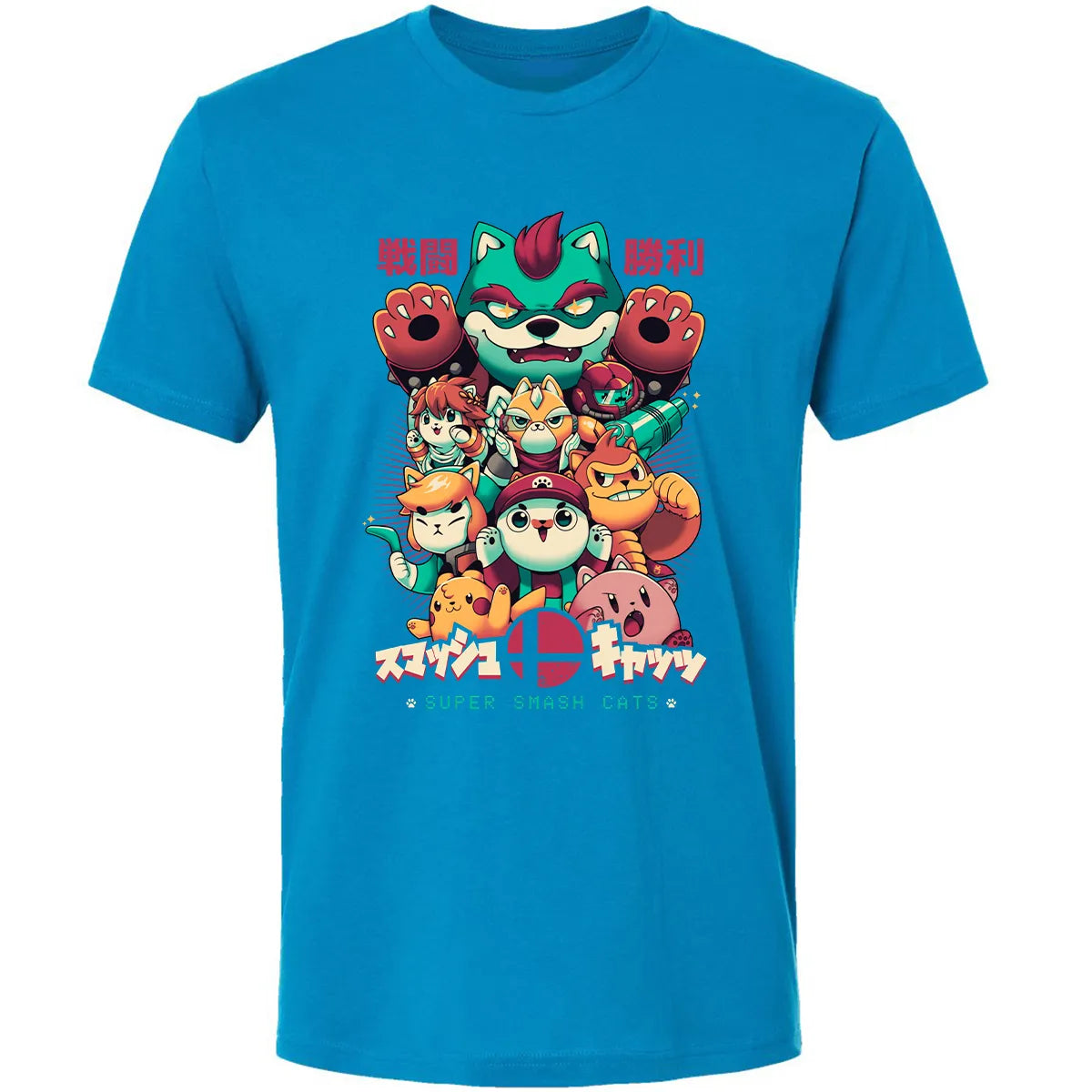 Premium Unisex T-shirt - CMYMEPZW
