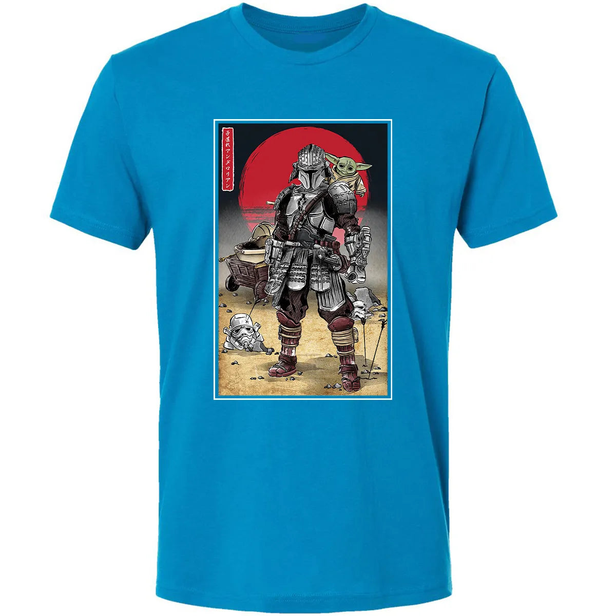 Premium Unisex T-shirt - 8J9JA3LP