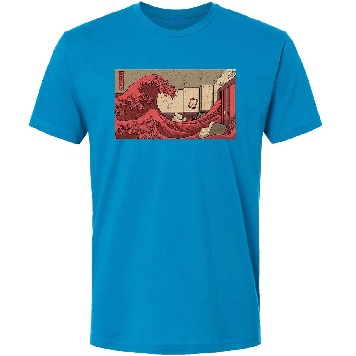 Premium Unisex T-shirt - NBSUXXJ5