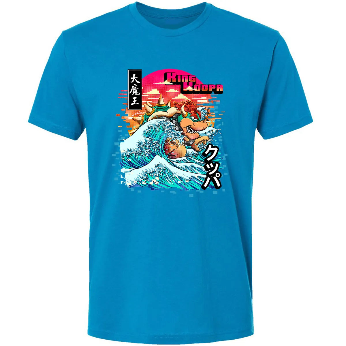Premium Unisex T-shirt - 4BLR4MJ9