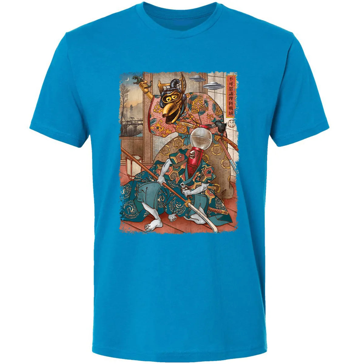 Premium Unisex T-shirt - 5DVL8SBY