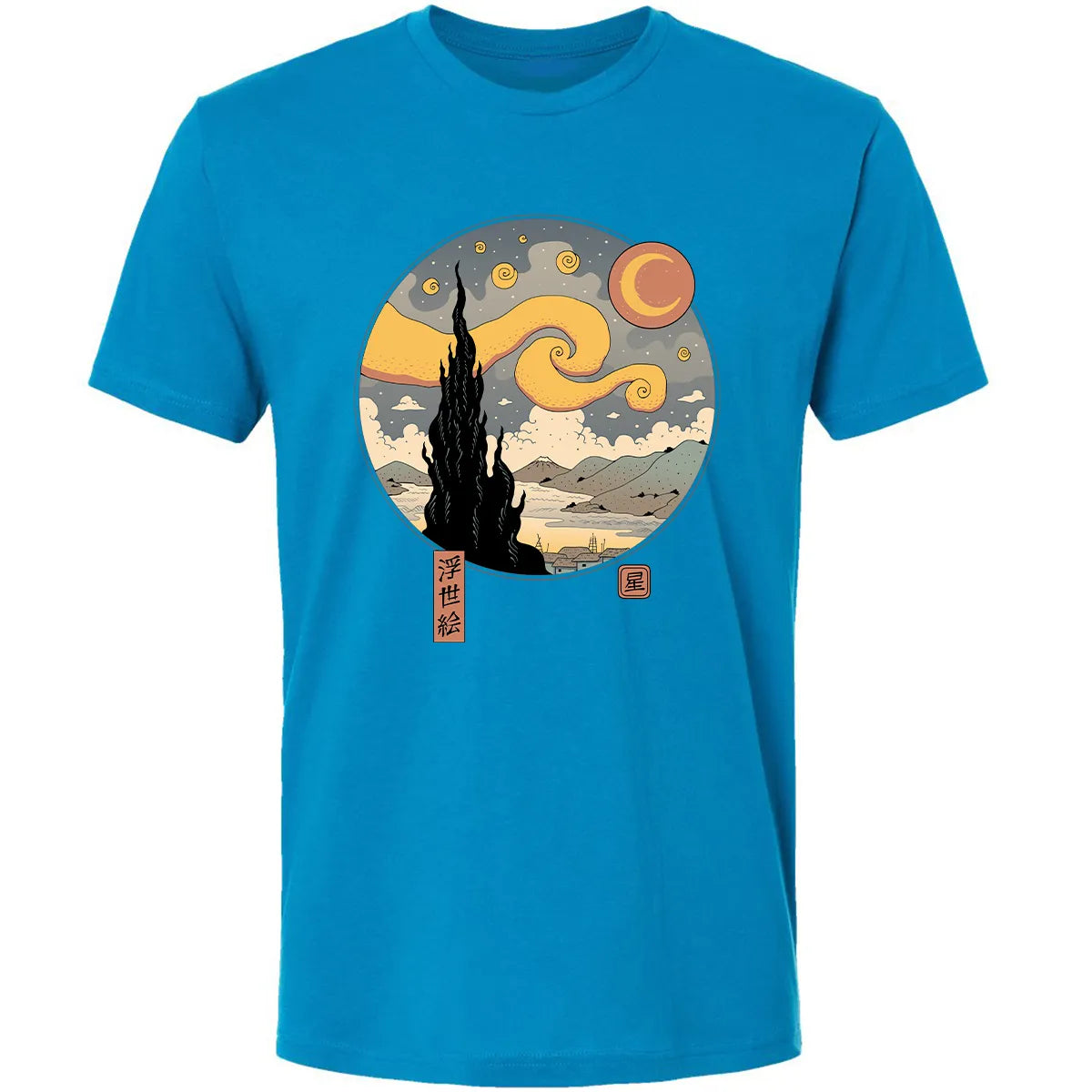 Premium Unisex T-shirt - BQEZ39JN