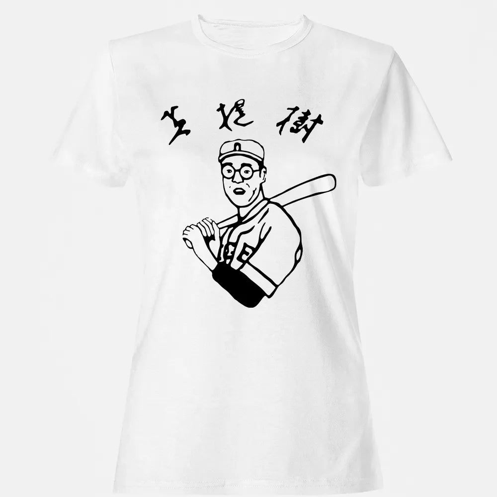 Women's T-shirt - 8CGPUCUW
