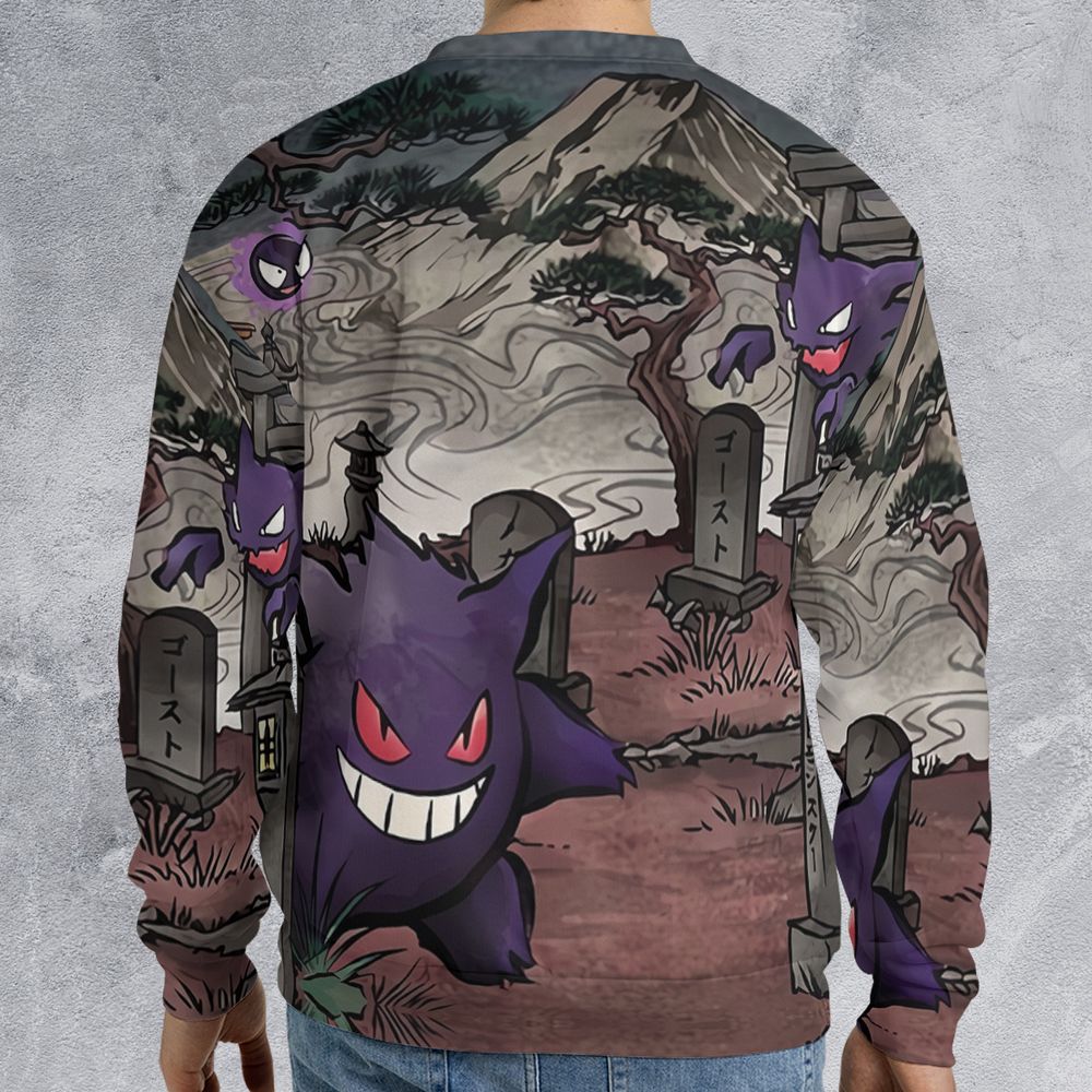 All-over Print Sweatshirt - UVC41ECT - - 2