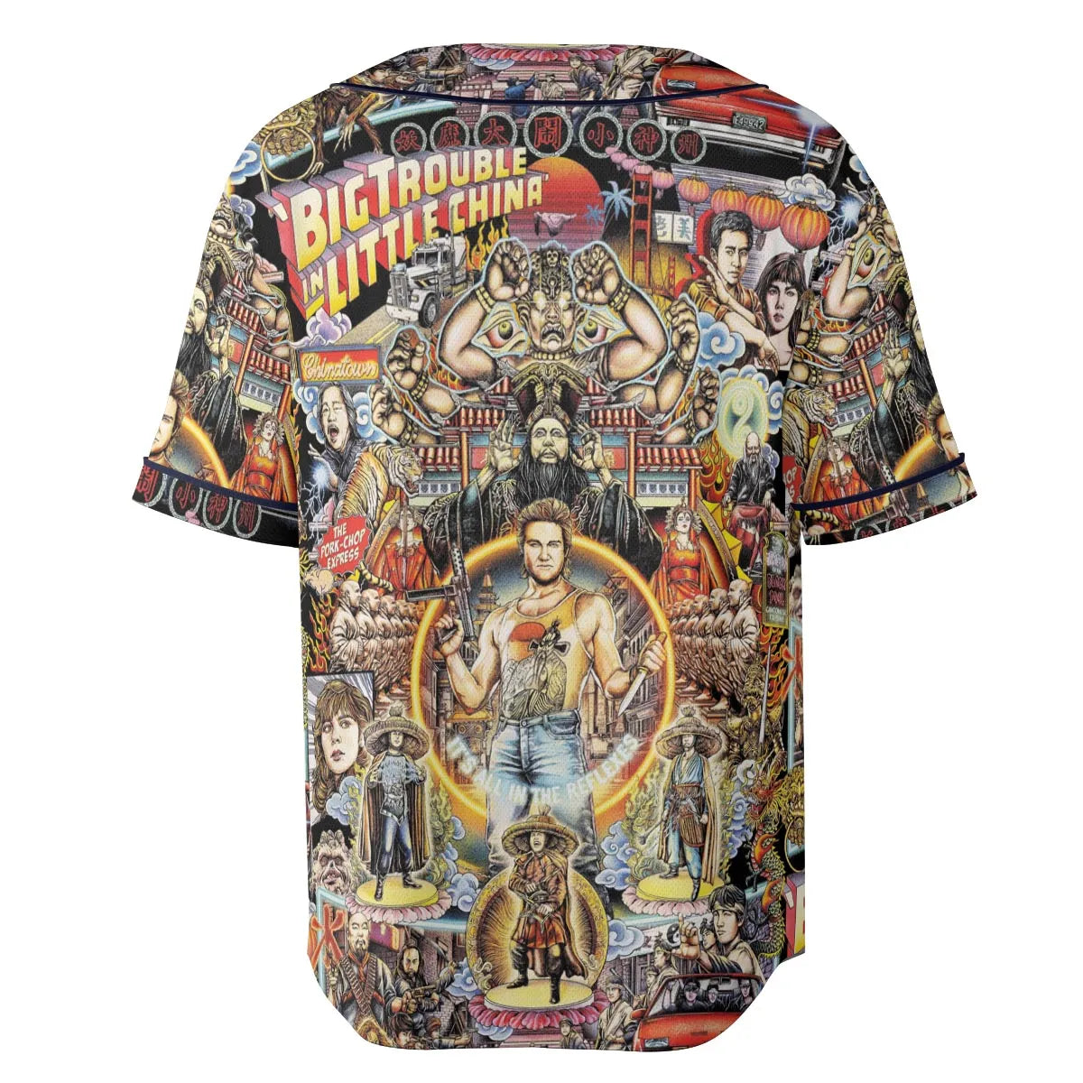 Unisex Baseball Jersey - RUX9Z3WW