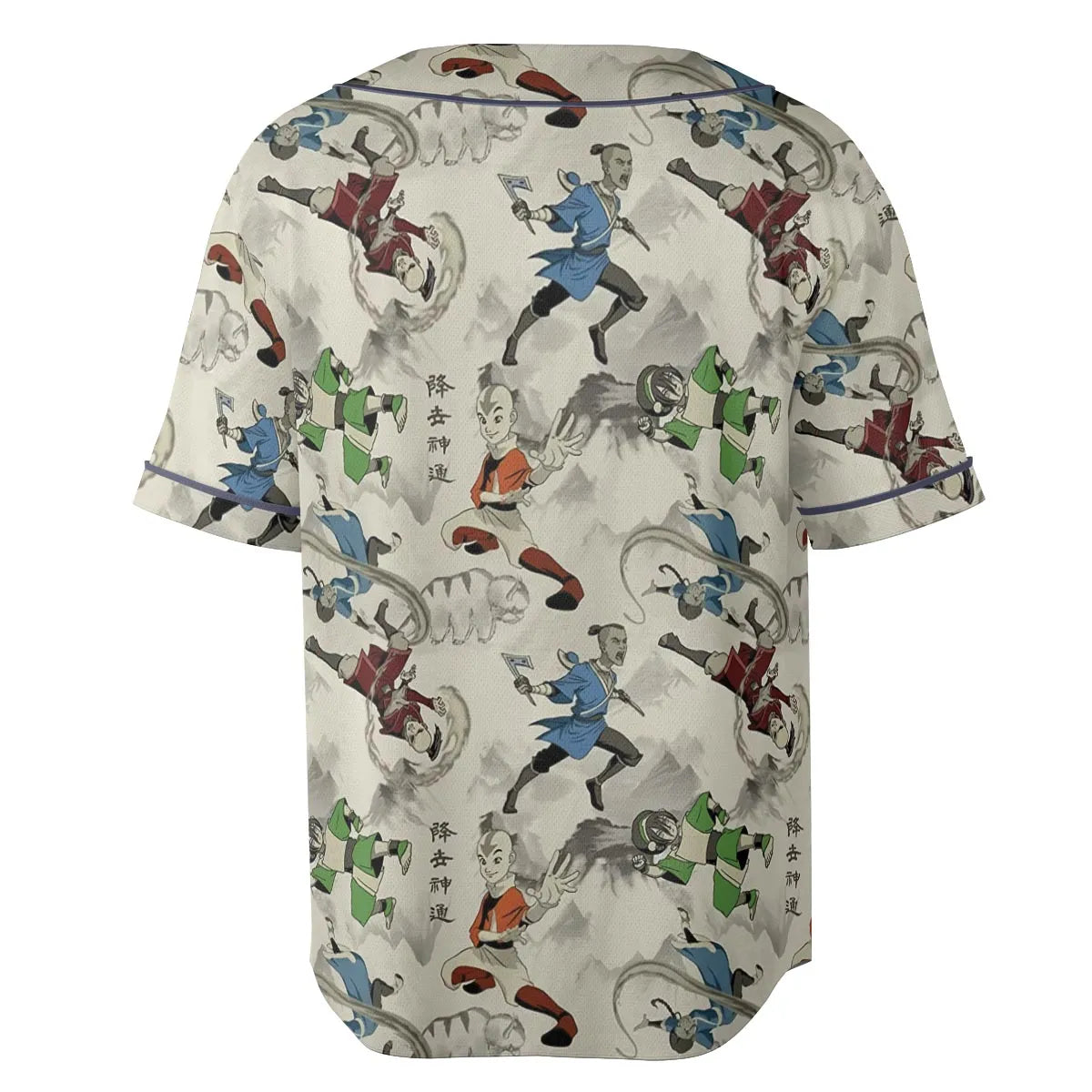 Unisex Baseball Jersey - NEF17D3K