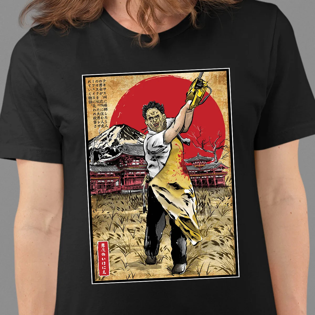 Classic Unisex T-Shirt - LTXDEKPK