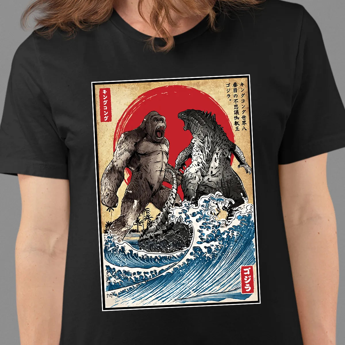 Classic Unisex T-Shirt - TCP2XP33