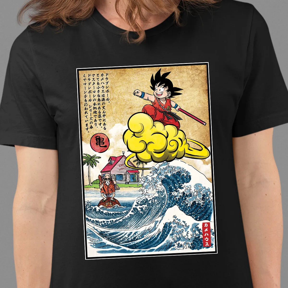 Classic Unisex T-Shirt - AXUGWHE8