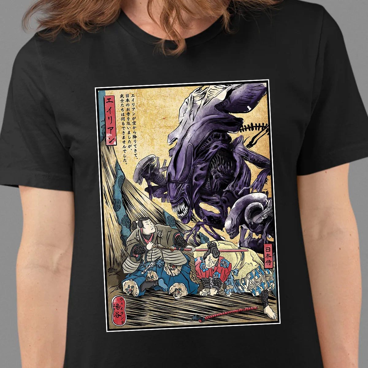 Classic Unisex T-Shirt - RBWB8DJS