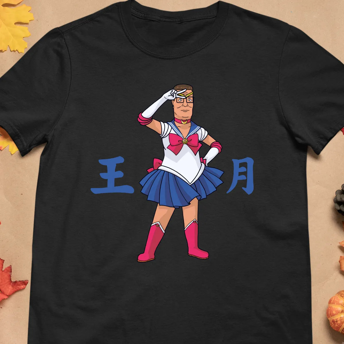 Classic Unisex T-Shirt - FX6LSH8E