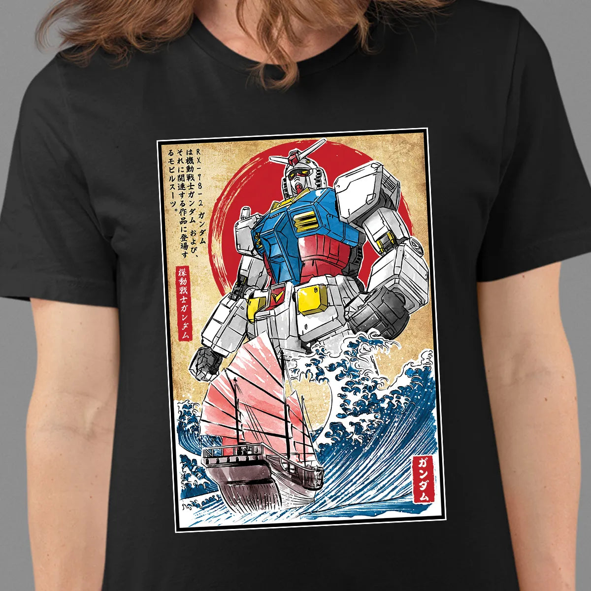 Classic Unisex T-Shirt - SNK7D4RF