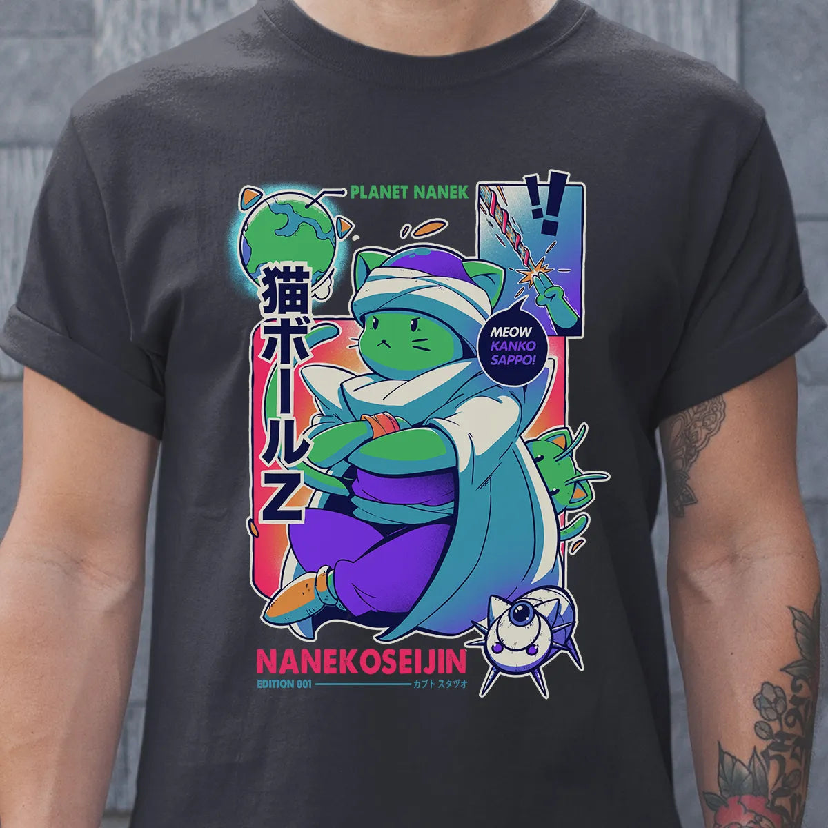 Classic Unisex T-Shirt - XU5X12GX