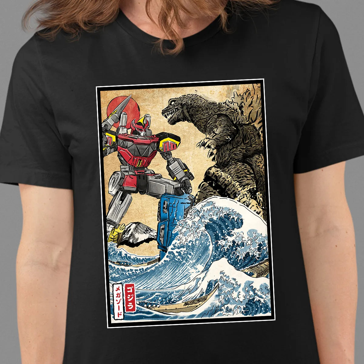 Classic Unisex T-Shirt - ASQX75S9