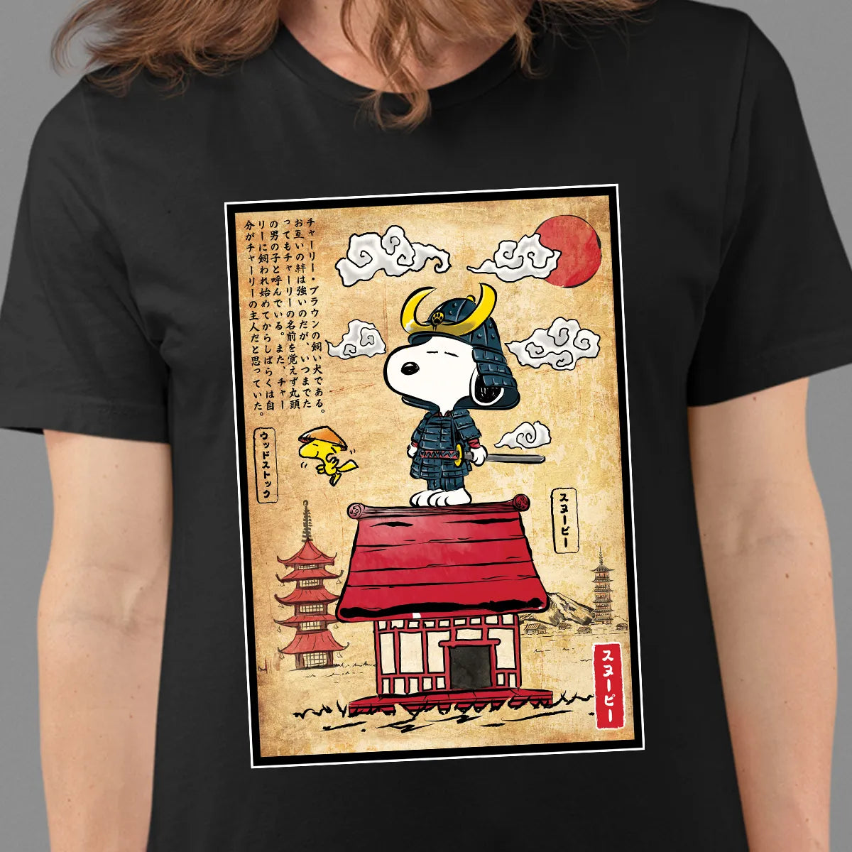 Classic Unisex T-Shirt - H3U6TDB4