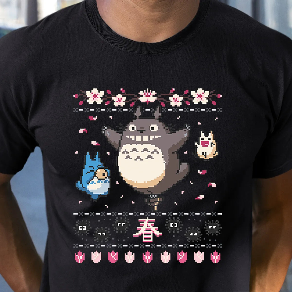 Classic Unisex T-Shirt - CZ6WPDUW