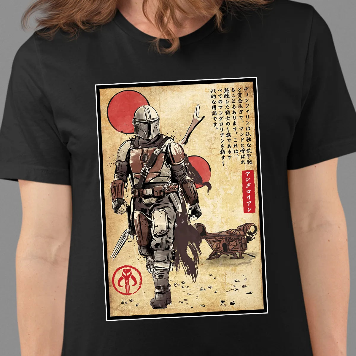 Classic Unisex T-Shirt - T16PXS65