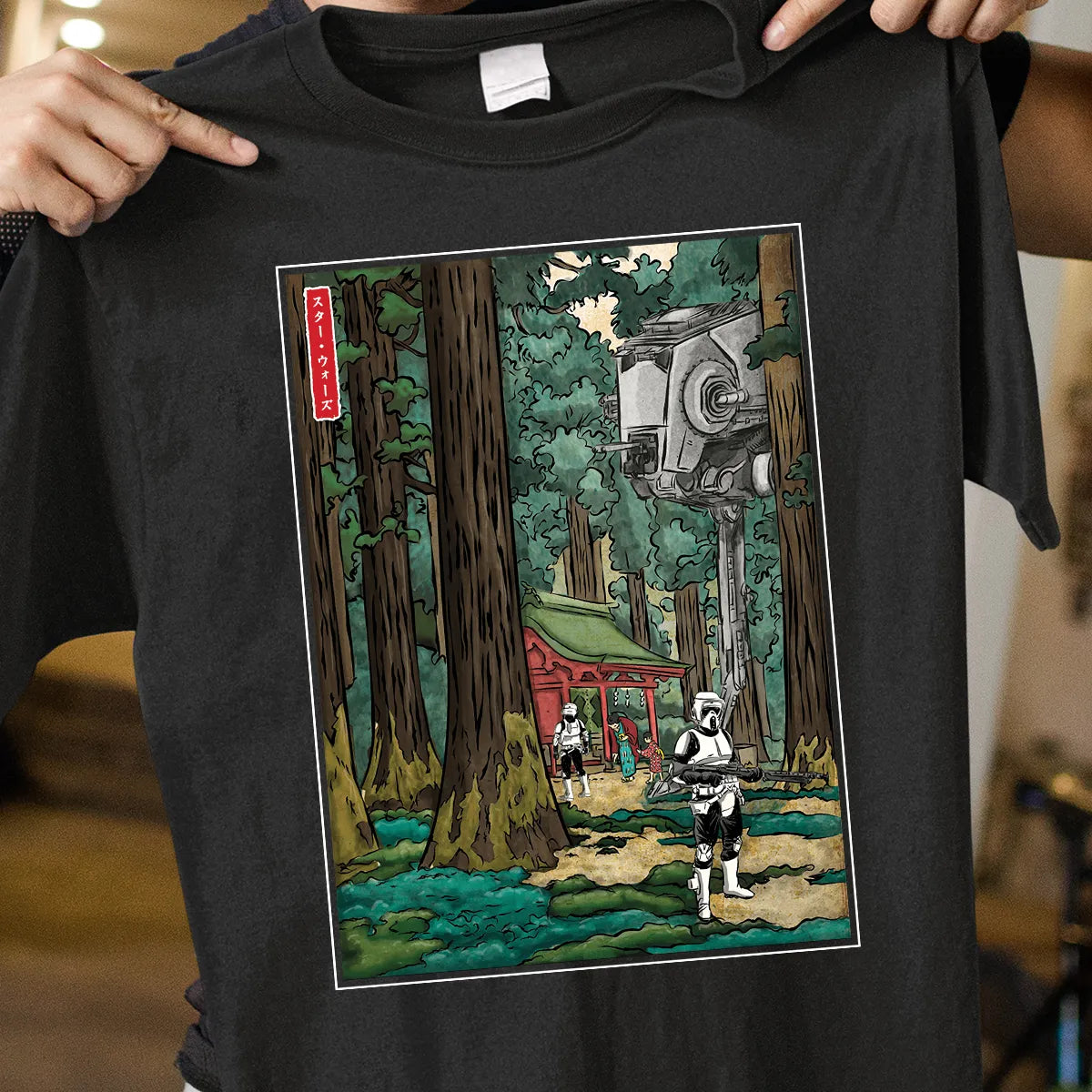 Classic Unisex T-Shirt - 4XTW7DWG