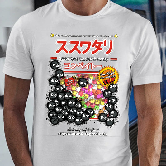 Classic Unisex T-Shirt - A9VUXRAZ