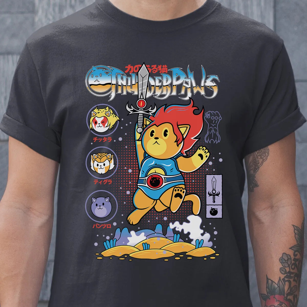 Classic Unisex T-Shirt - VE5NL37G