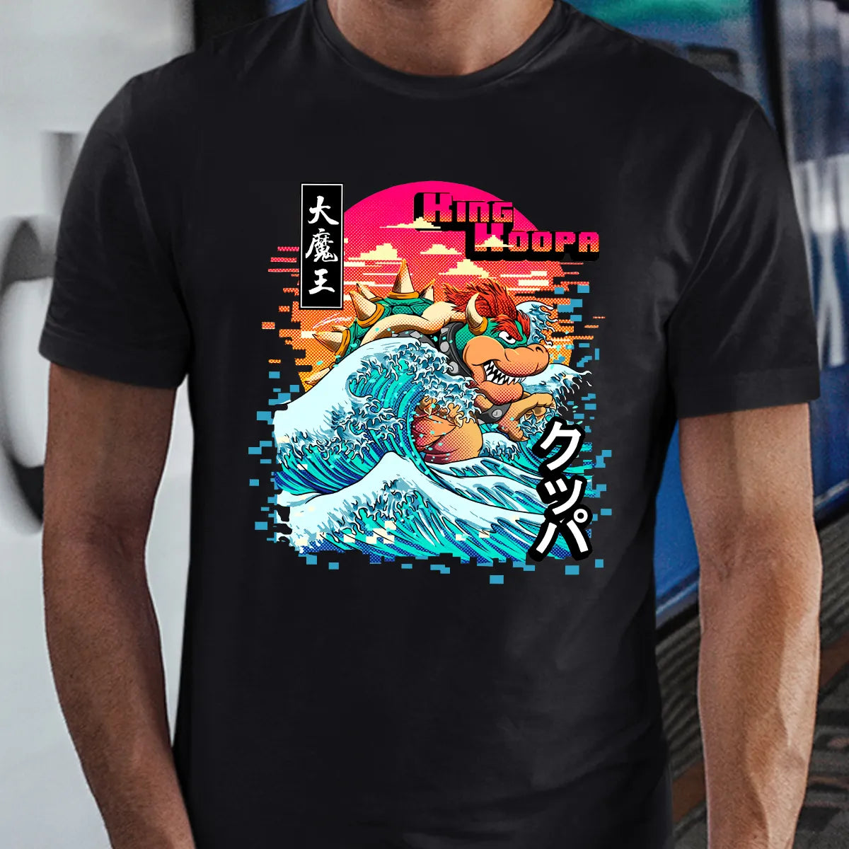 Classic Unisex T-Shirt - H6FQYJJX