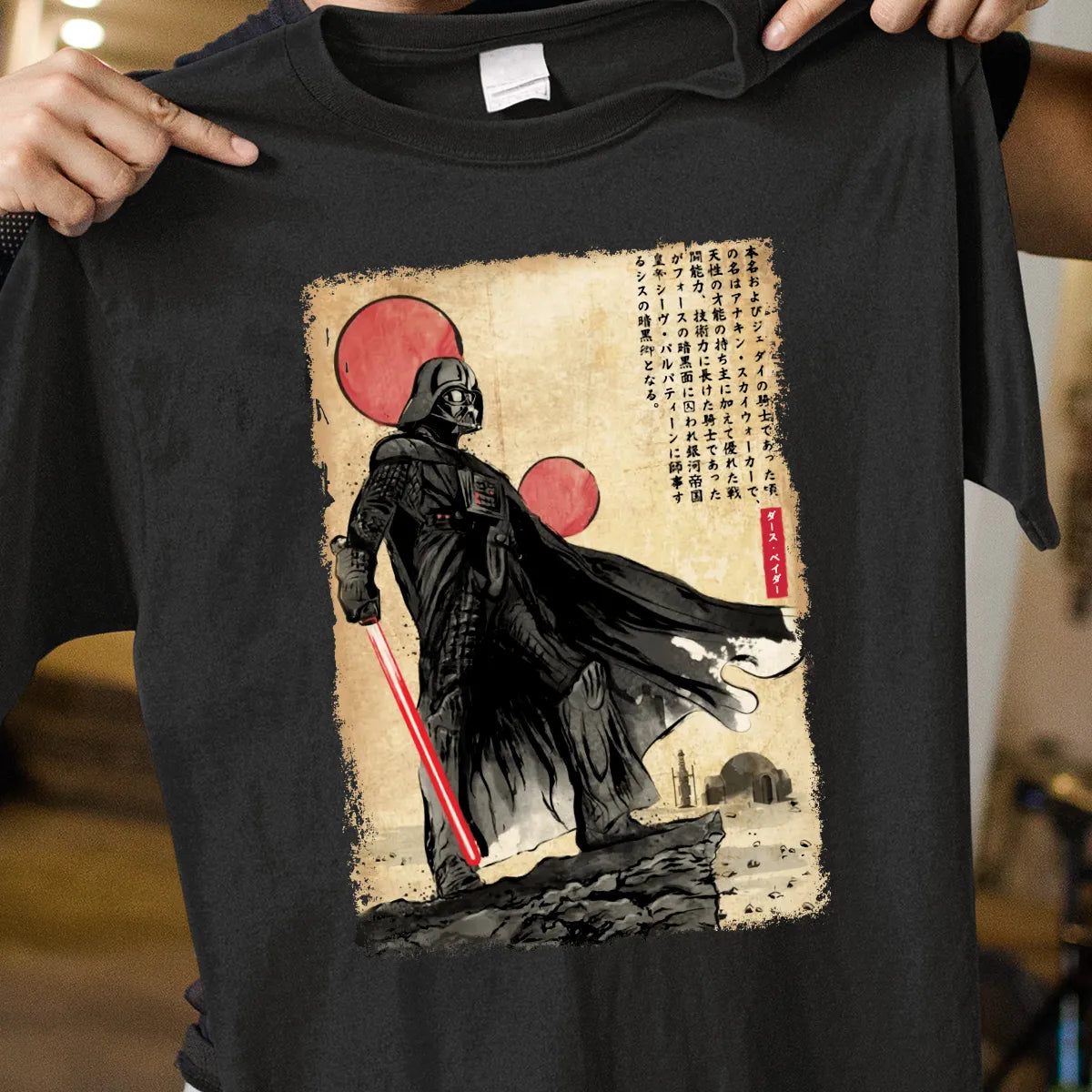 Classic Unisex T-Shirt - D44UKRR7