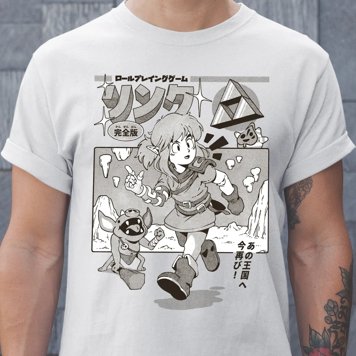Classic Unisex T-Shirt - 6KXXAUAX