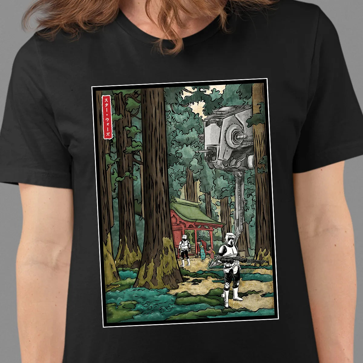 Classic Unisex T-Shirt - 6YHZ7ASN