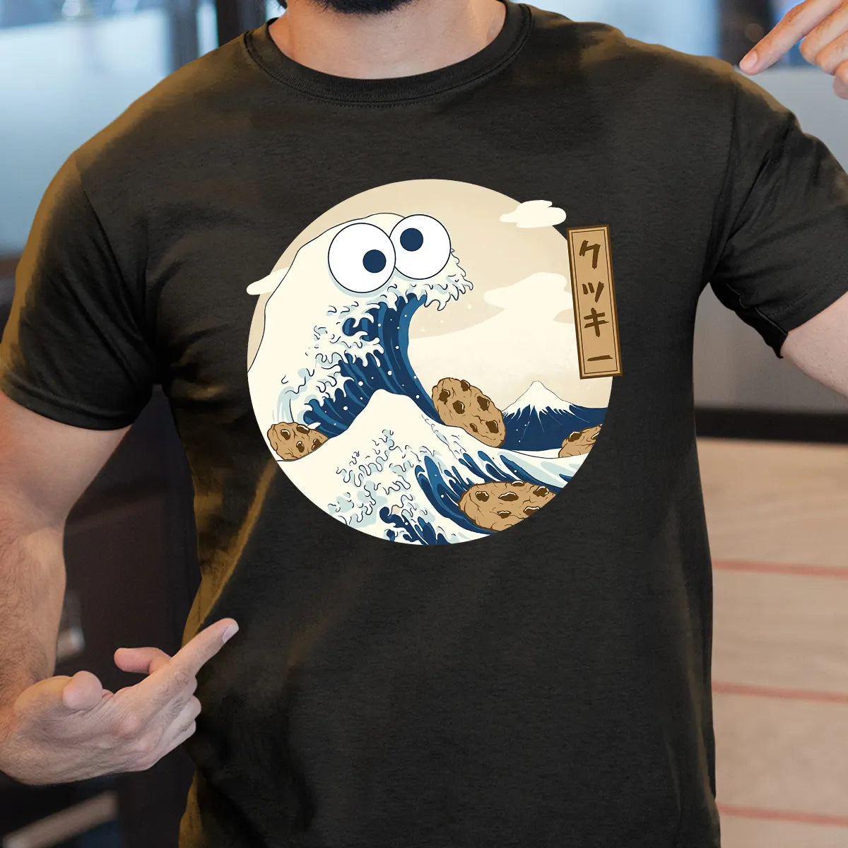 Classic Unisex T-Shirt - W93DJER3