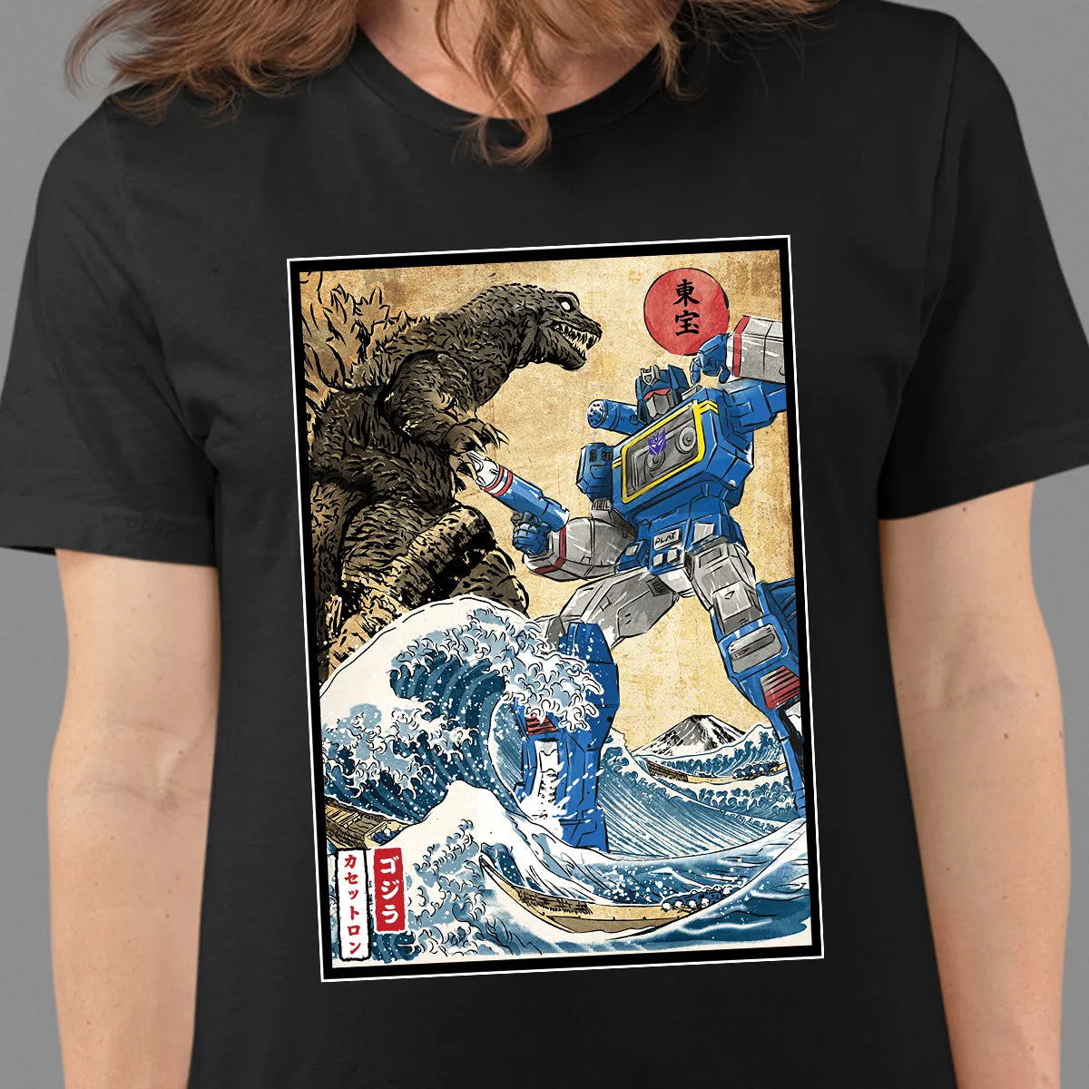 Classic Unisex T-Shirt - BJL33H1T