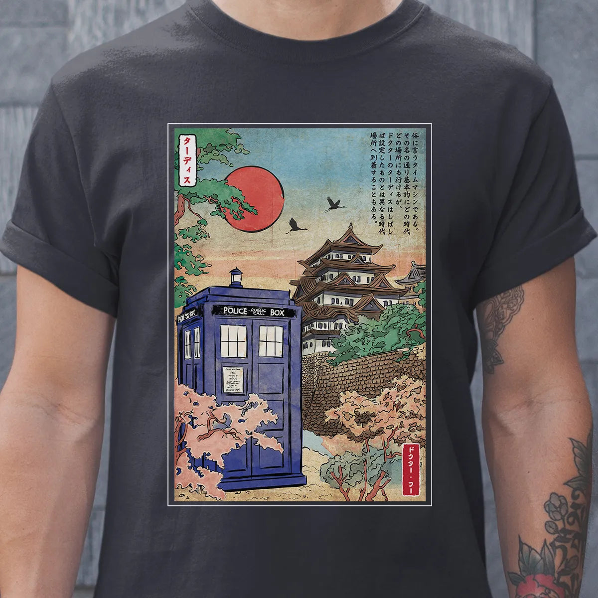 Classic Unisex T-Shirt - L6ME33NX
