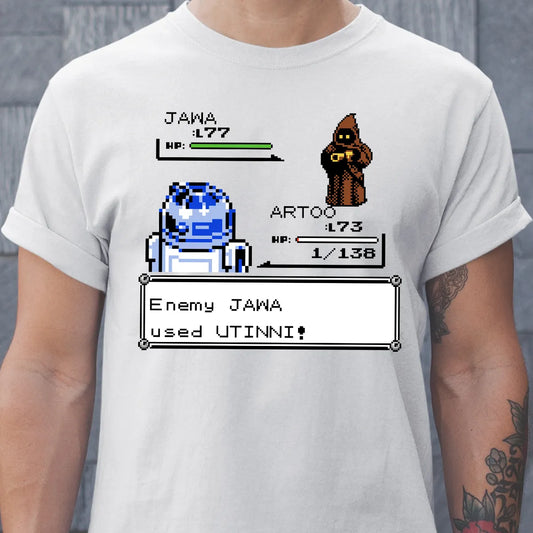 Classic Unisex T-Shirt - KZBWJWMJ