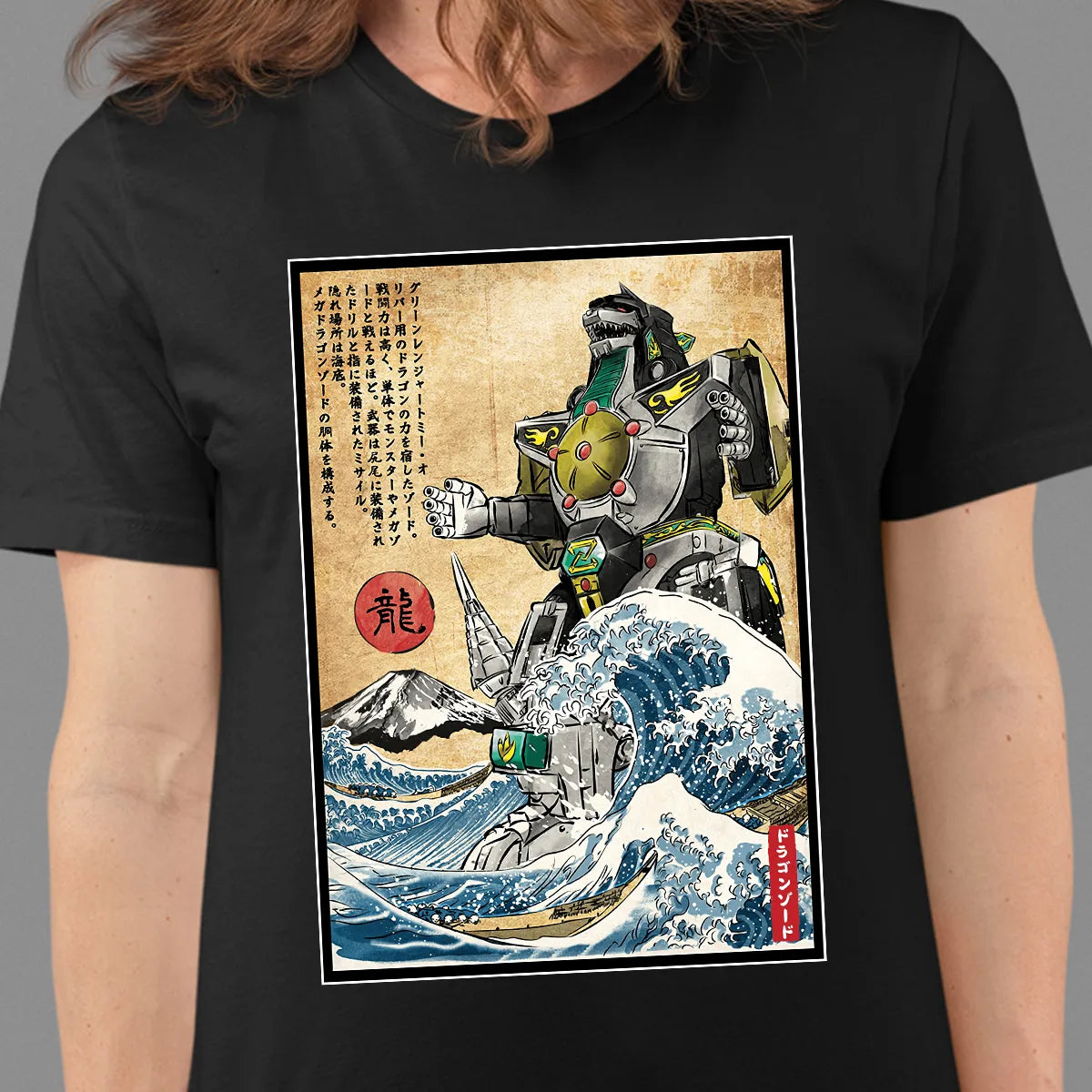 Classic Unisex T-Shirt - CKHZT962