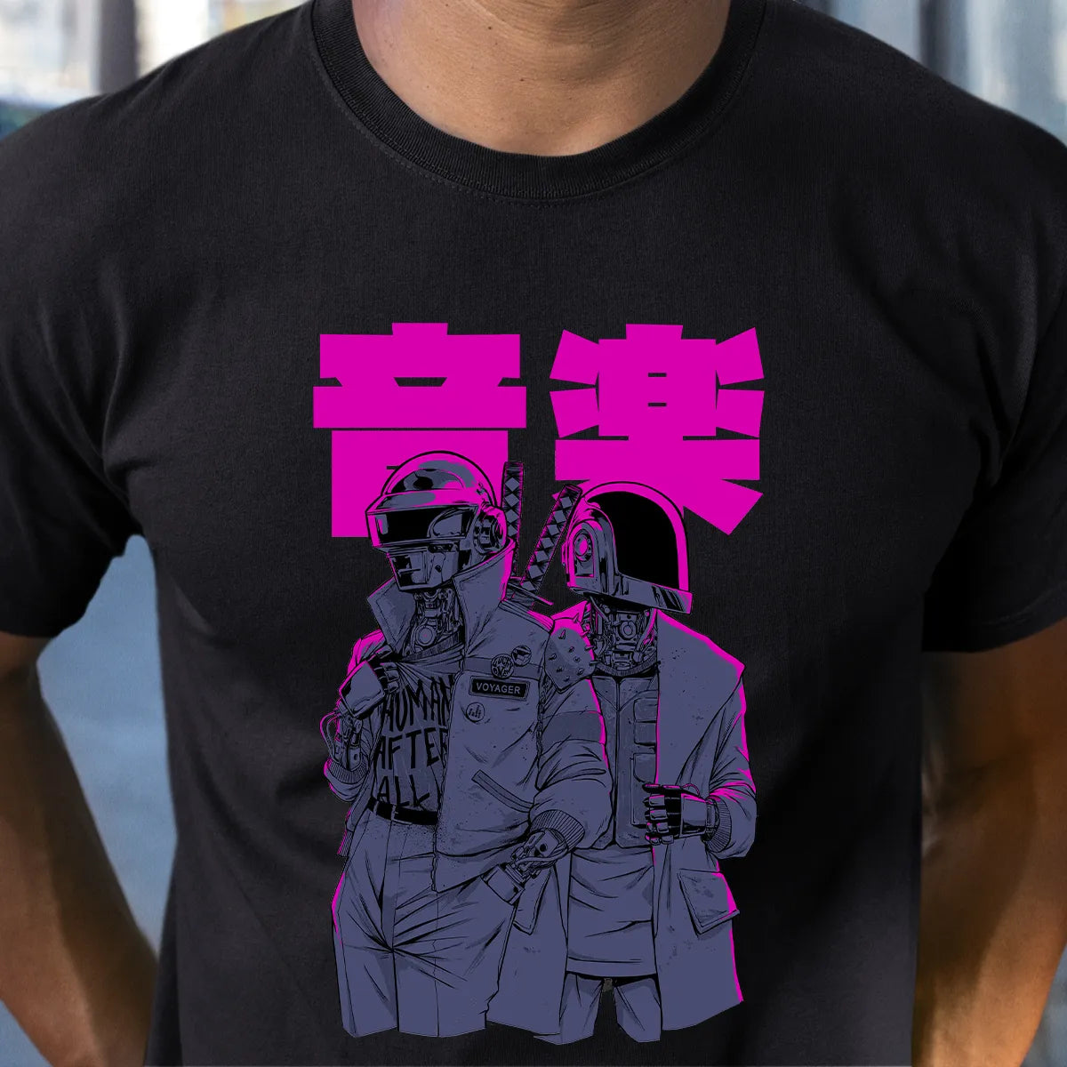 Classic Unisex T-Shirt - WMXLTJ1R