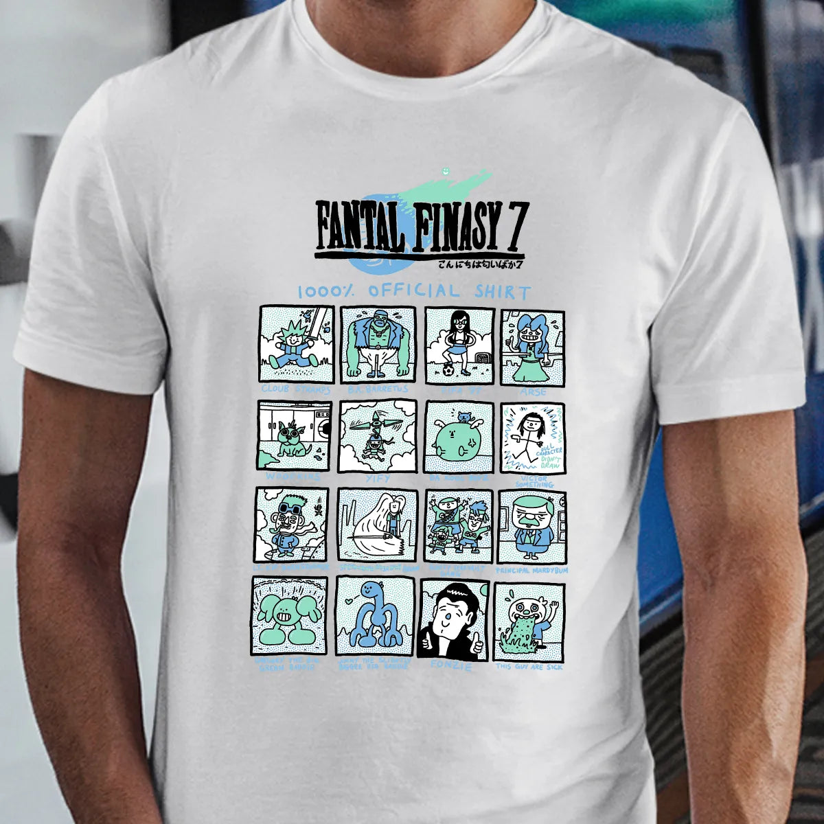 Classic Unisex T-Shirt - TY8ZTSV6
