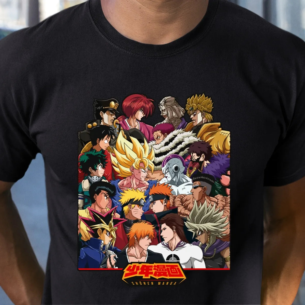 Classic Unisex T-Shirt - RGEBFDT9