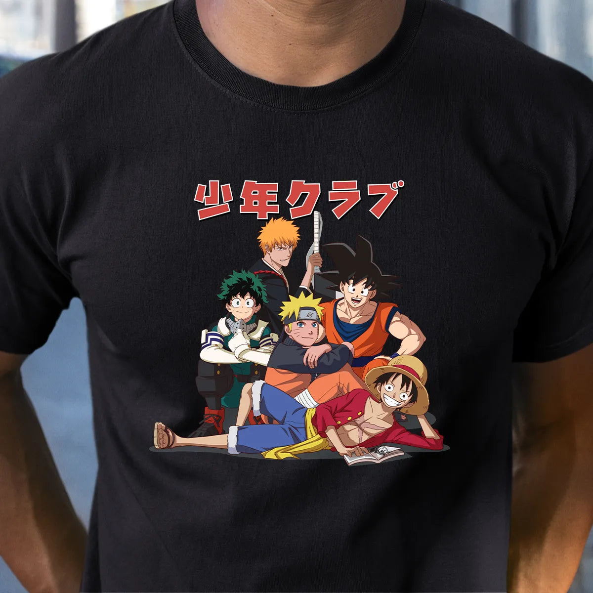Classic Unisex T-Shirt - 5AKCVZWK