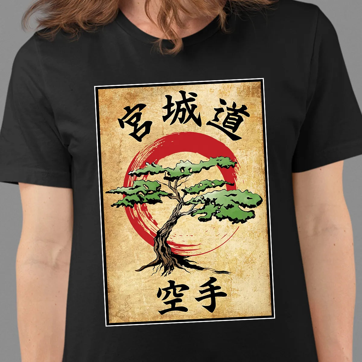 Classic Unisex T-Shirt - 5VEC8RA3