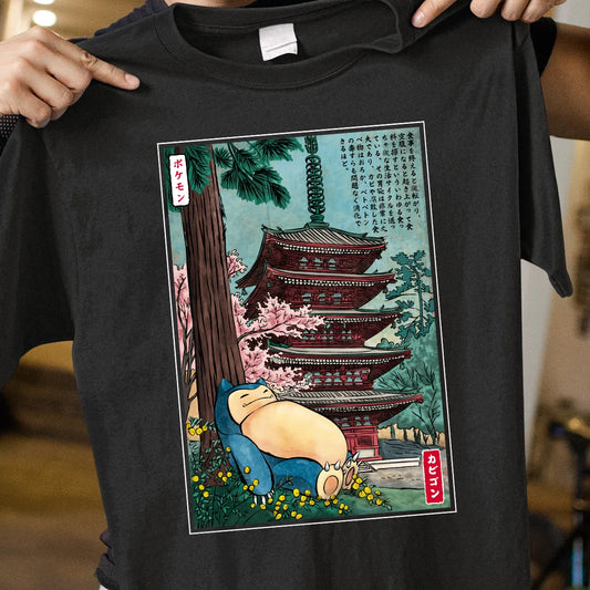 Classic Unisex T-Shirt - NQGVW7W8