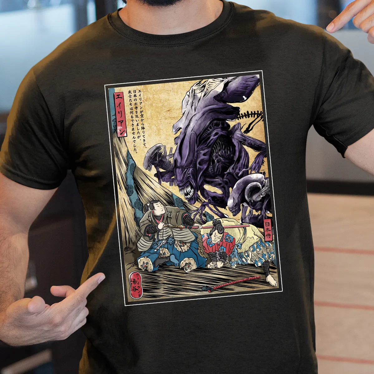 Classic Unisex T-Shirt - AP32G9ZQ