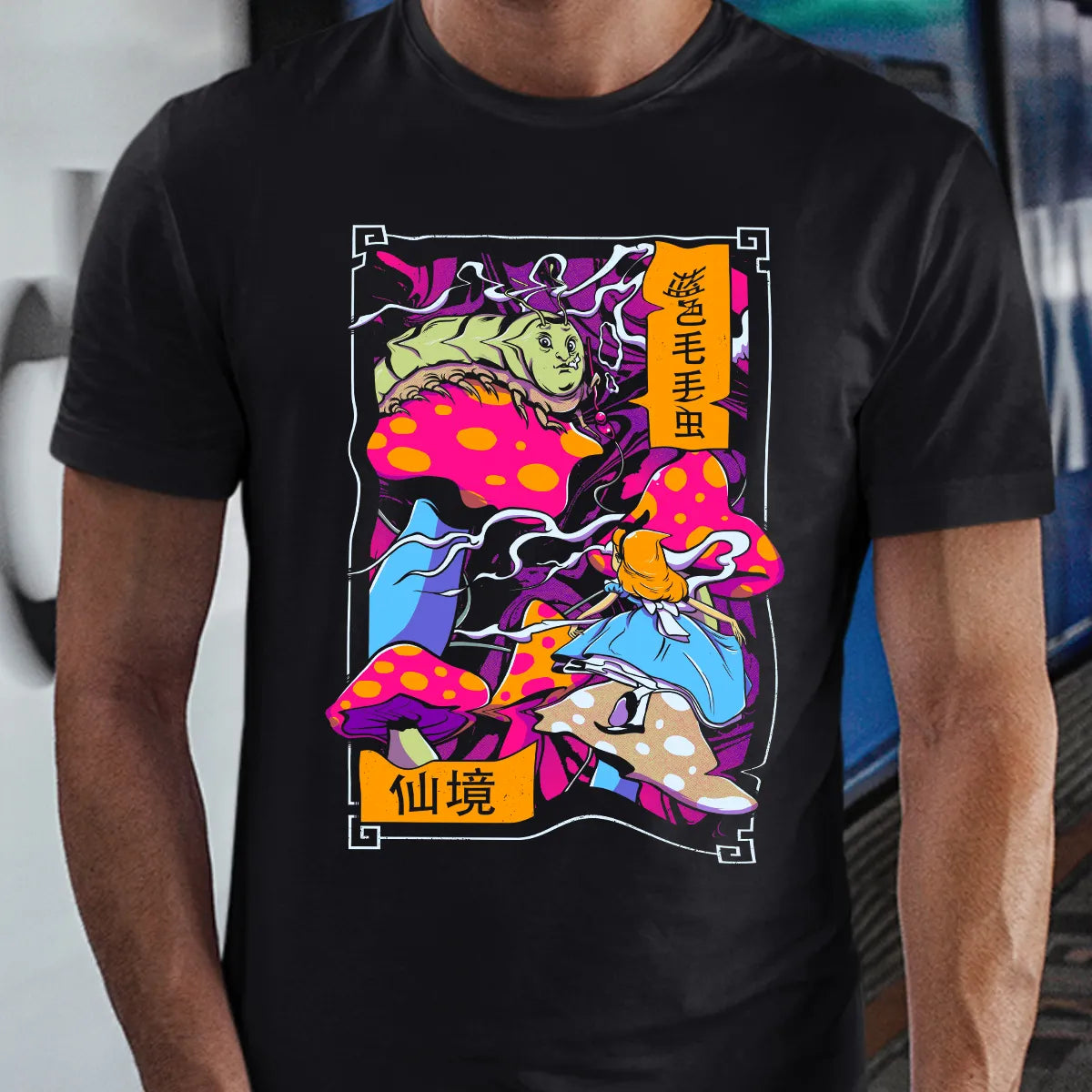 Smoke Classic Unisex T-Shirt