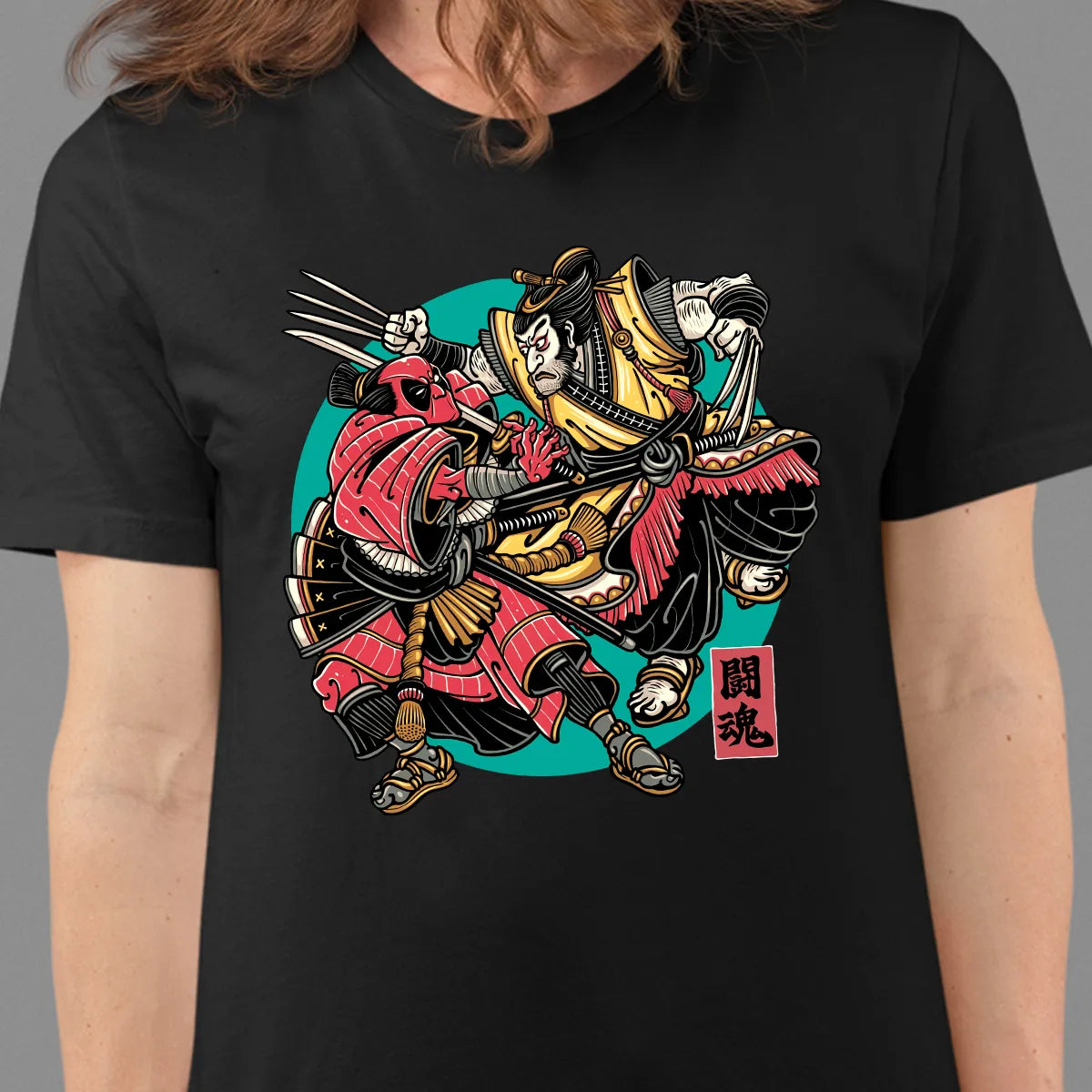 Classic Unisex T-Shirt - CNDMWWZF
