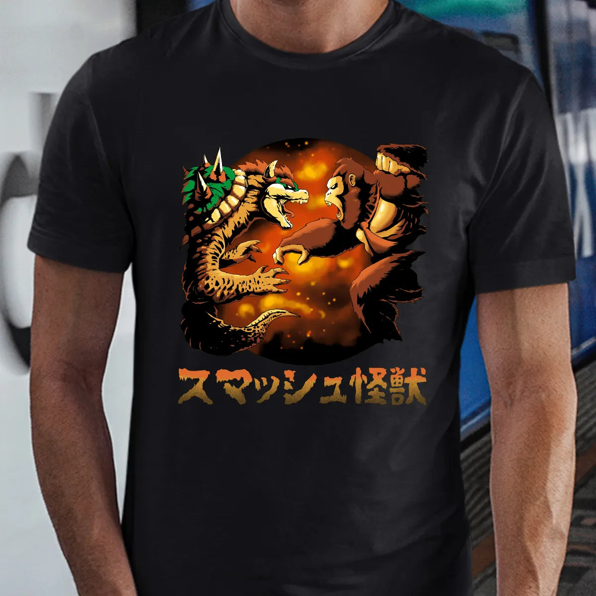 Classic Unisex T-Shirt - SS5F4P3V