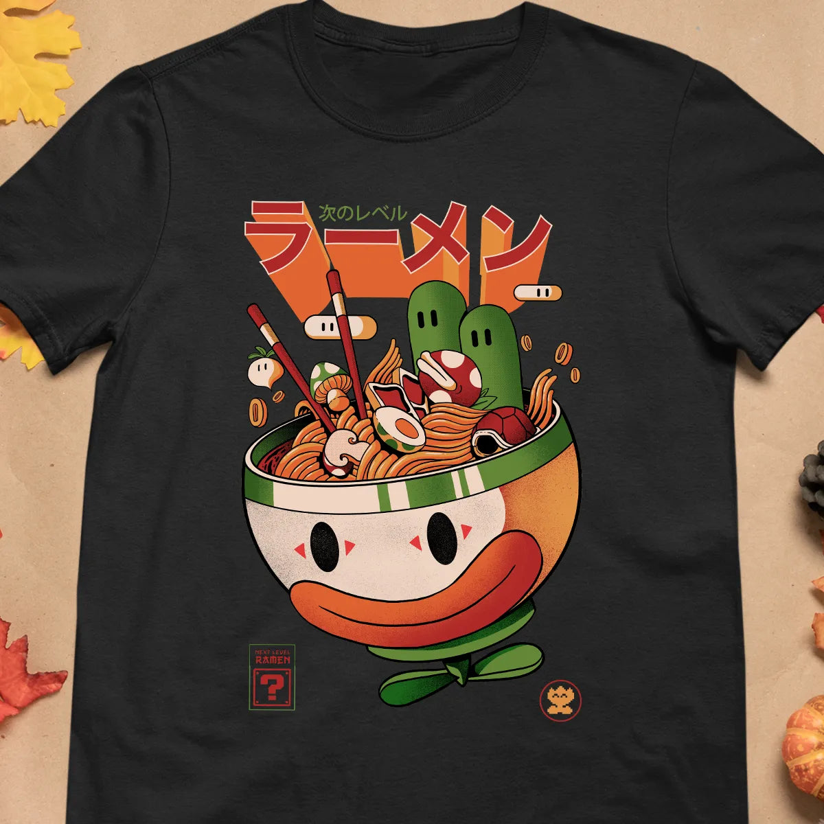 Classic Unisex T-Shirt - KNBU1P6S