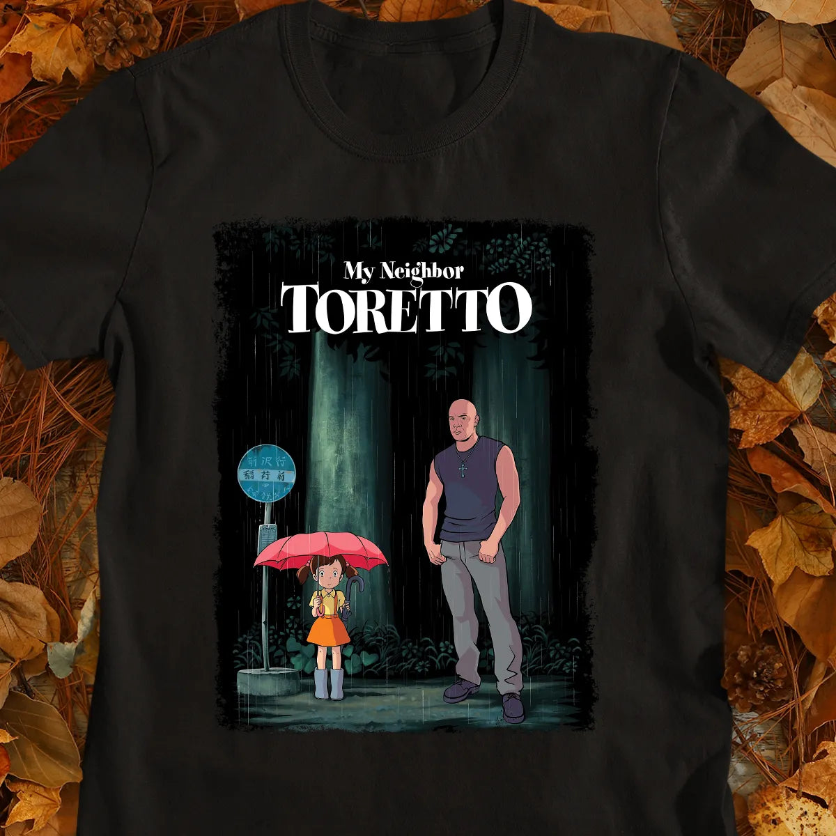Classic Unisex T-Shirt - TJDJMPZ1