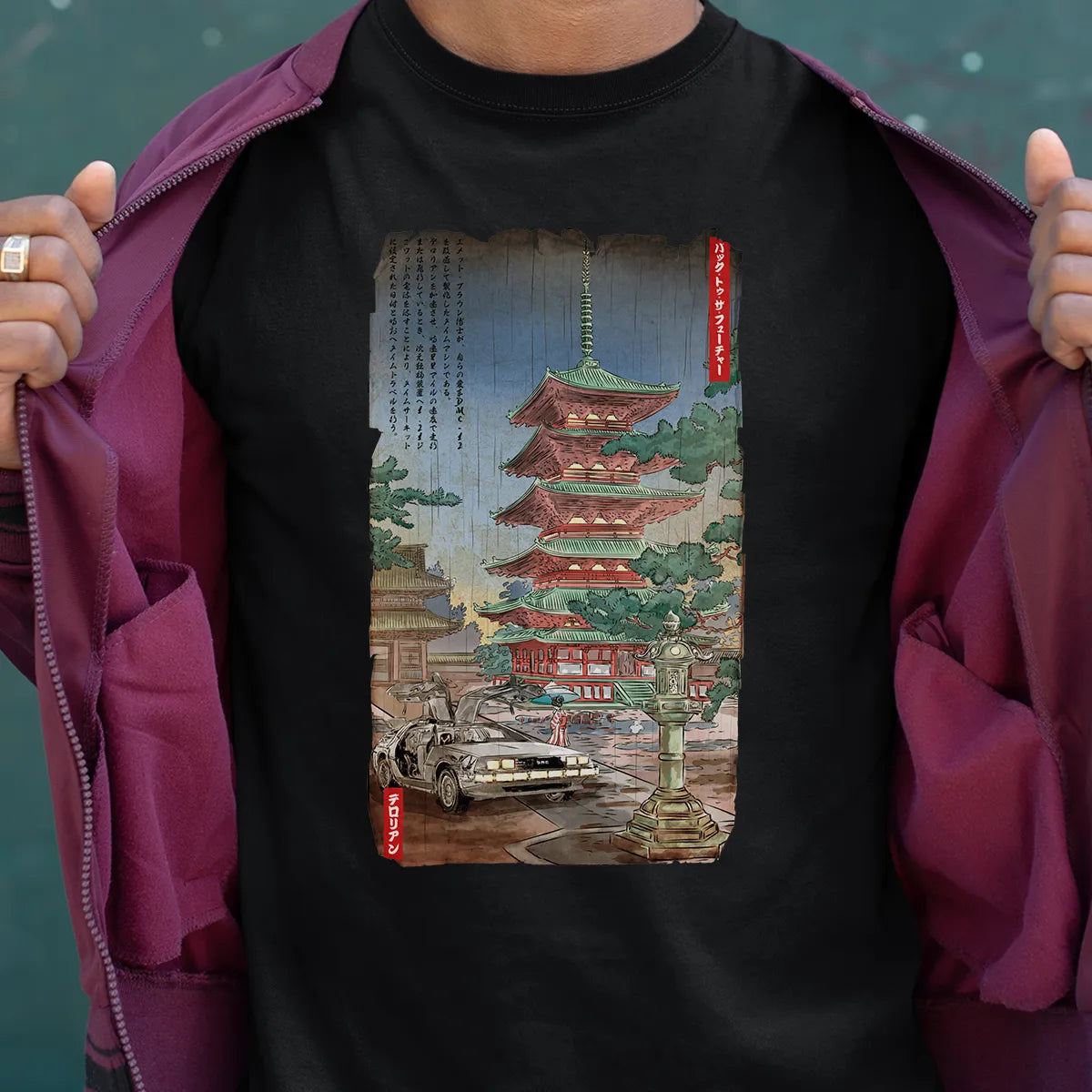 Classic Unisex T-Shirt - 6VYVHK1P