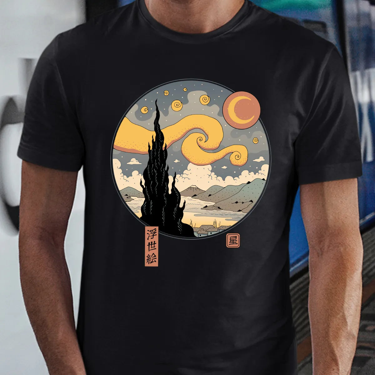 Classic Unisex T-Shirt - XW8ETV9N