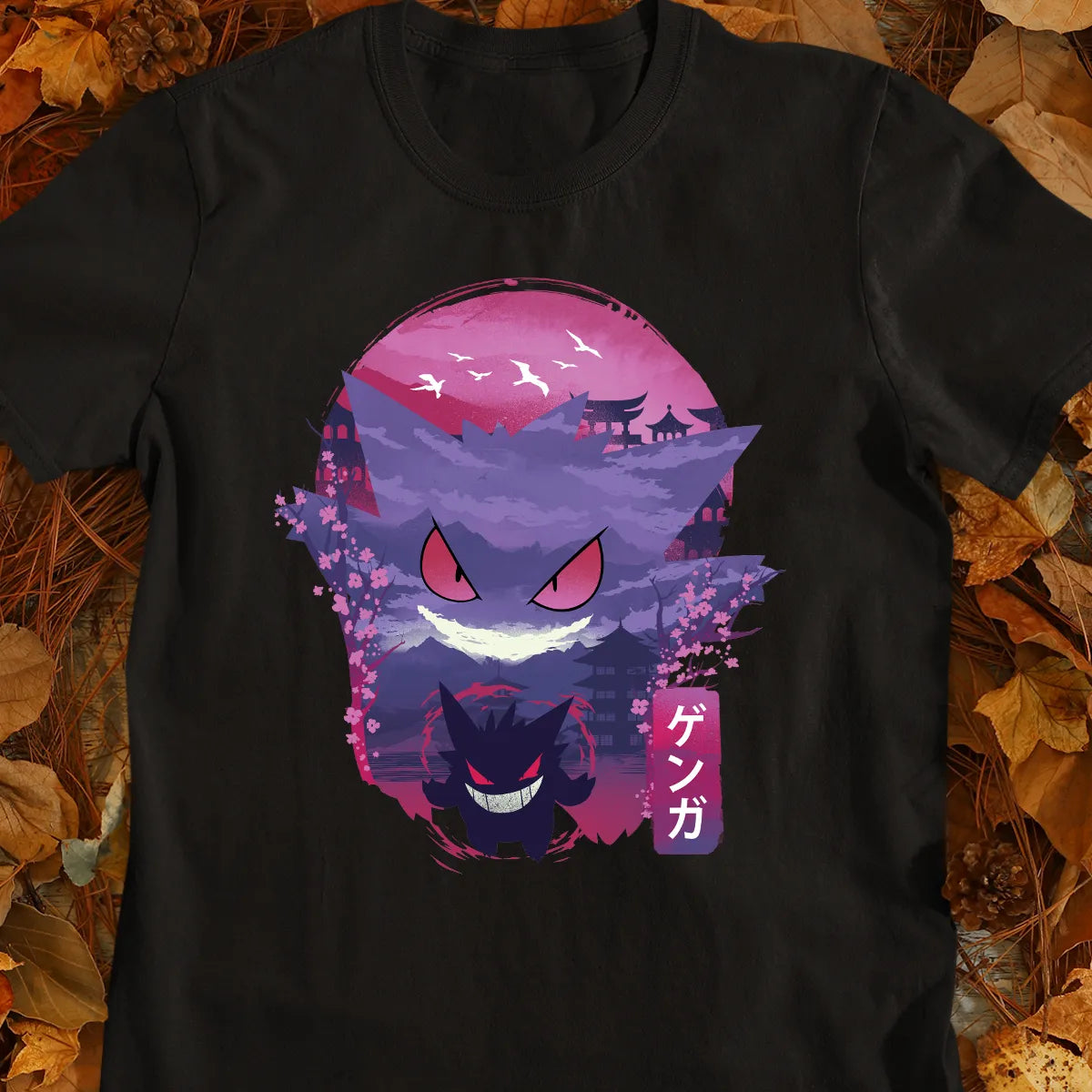 Classic Unisex T-Shirt - 6WEN2NZM