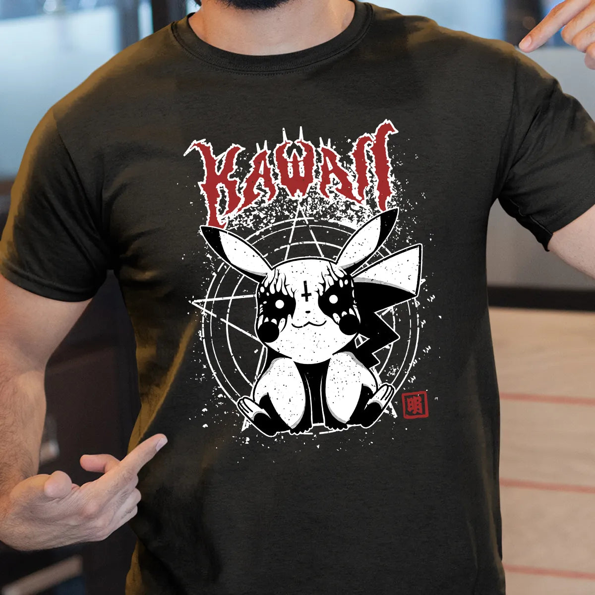 Classic Unisex T-Shirt - TH3KT5YB